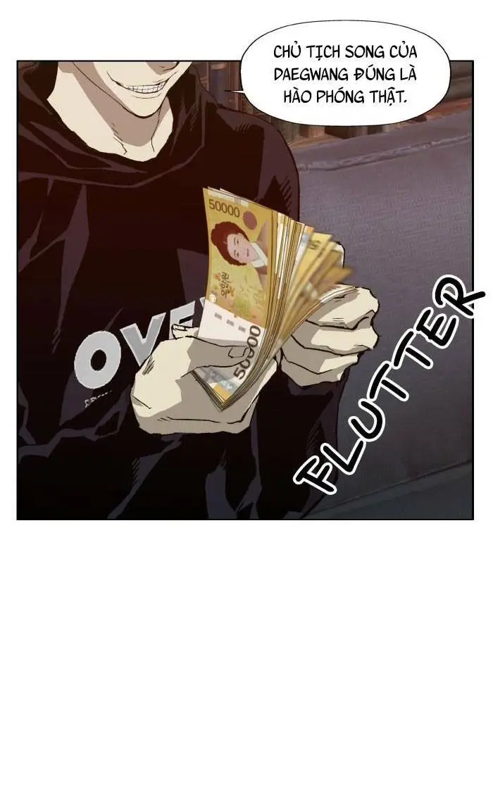 Chapter 205