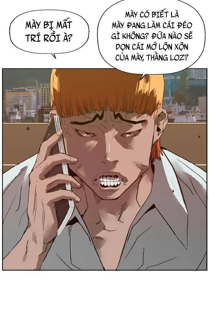 Chapter 205