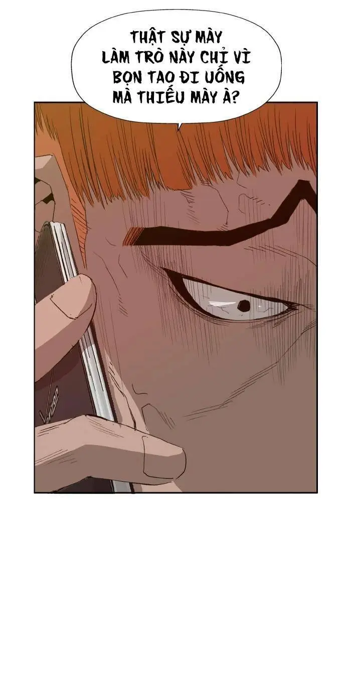 Chapter 205