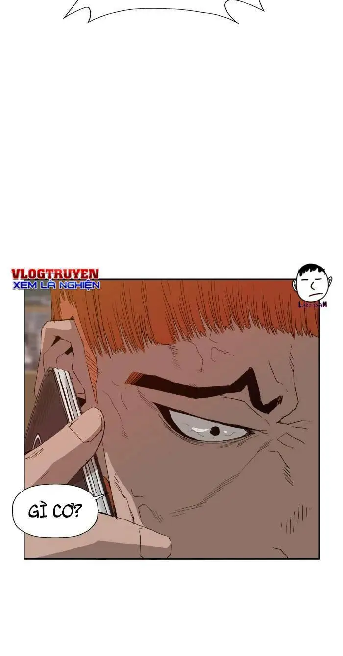 Chapter 205