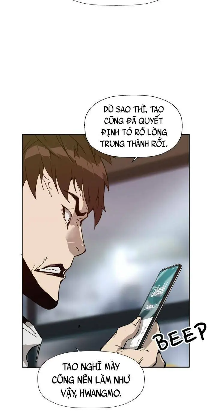 Chapter 205