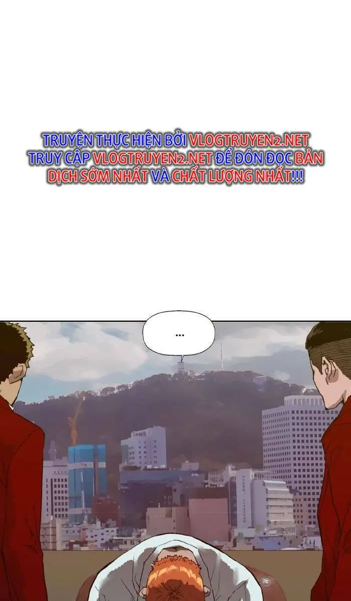 Chapter 205
