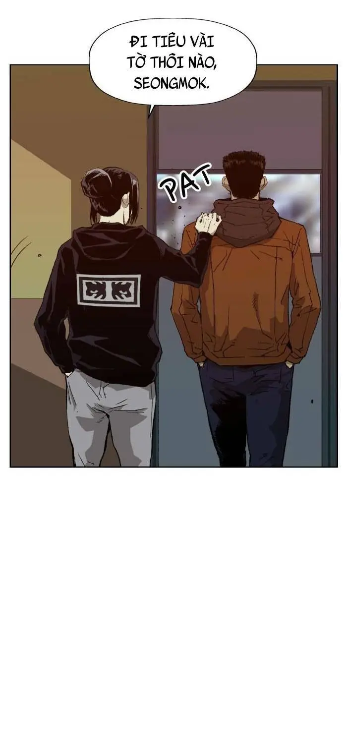 Chapter 205