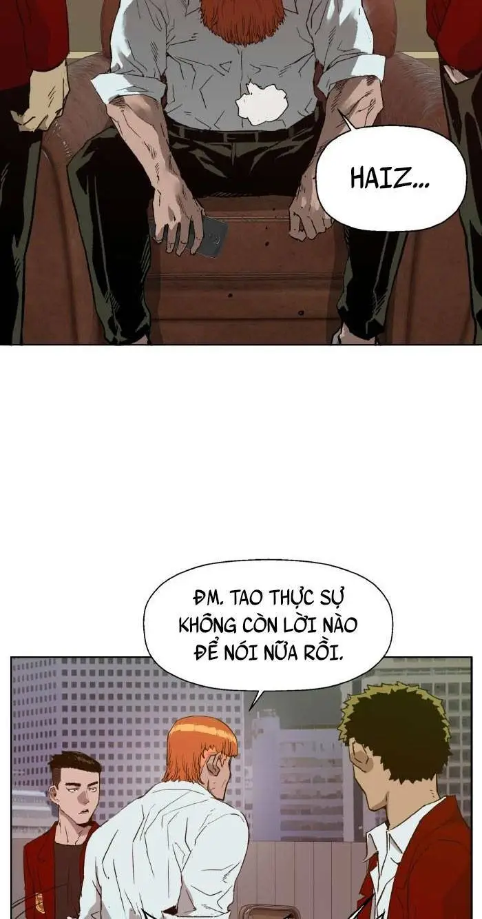 Chapter 205