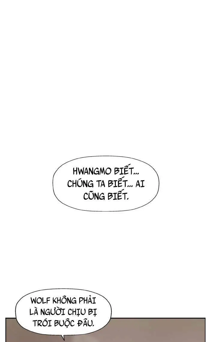Chapter 205
