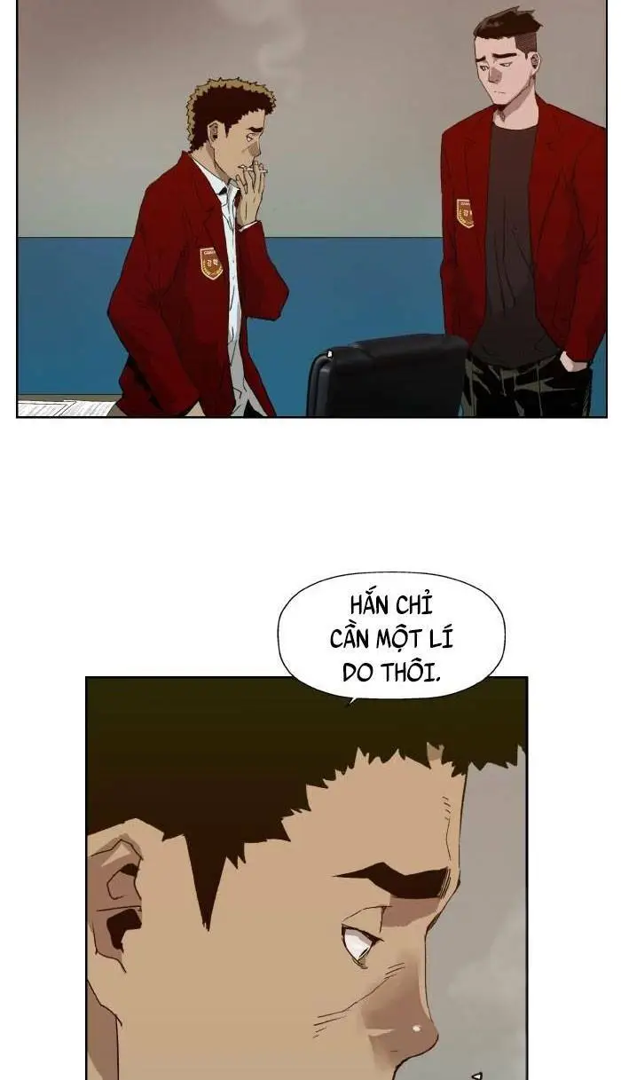 Chapter 205