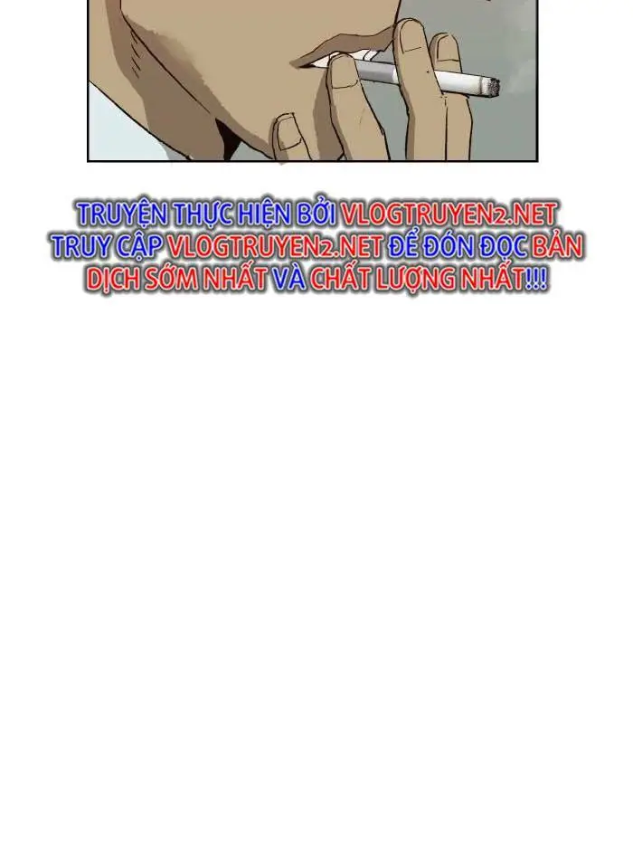 Chapter 205