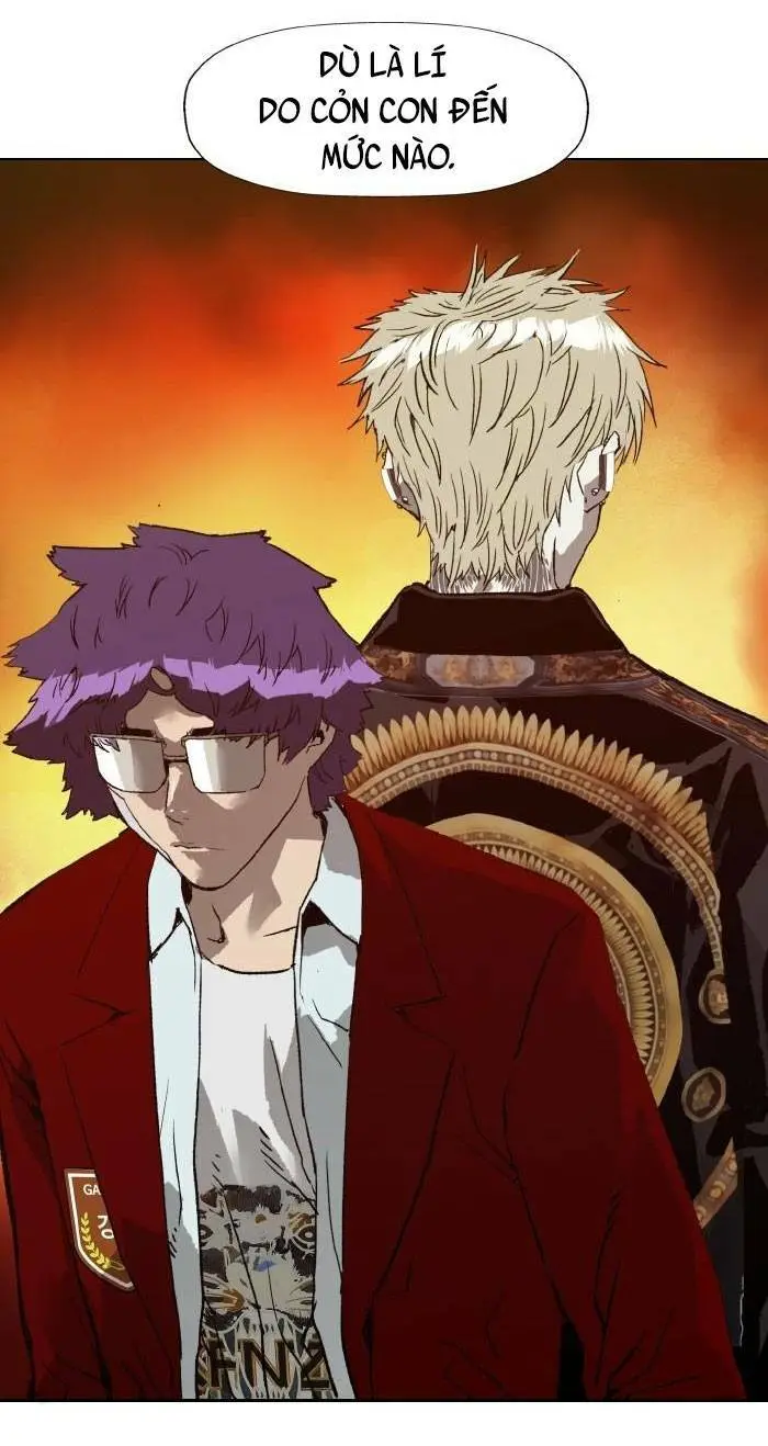 Chapter 205