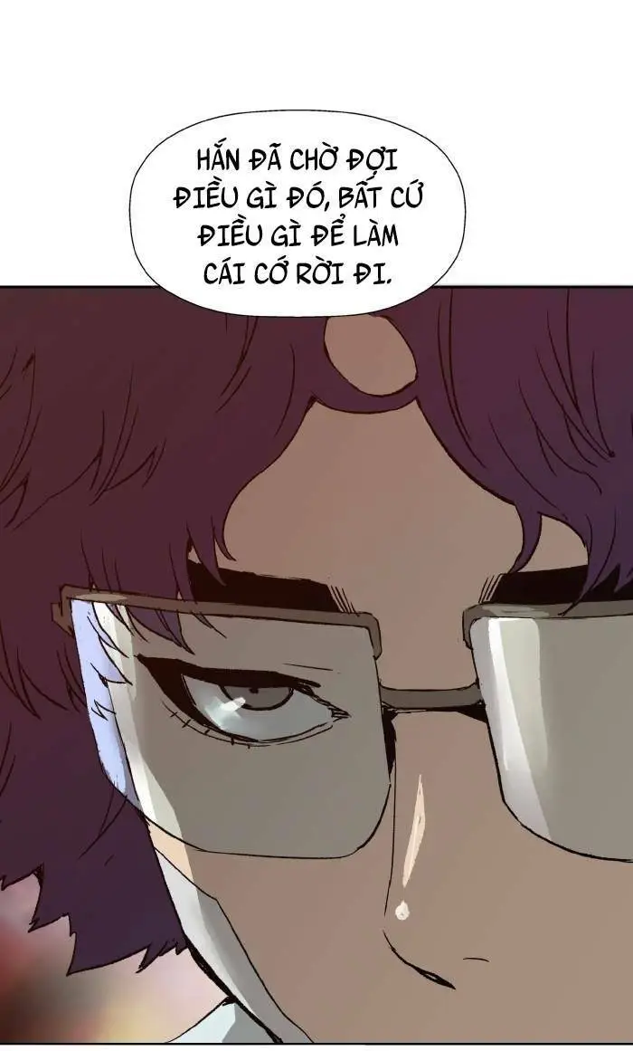 Chapter 205