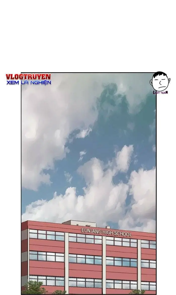 Chapter 205