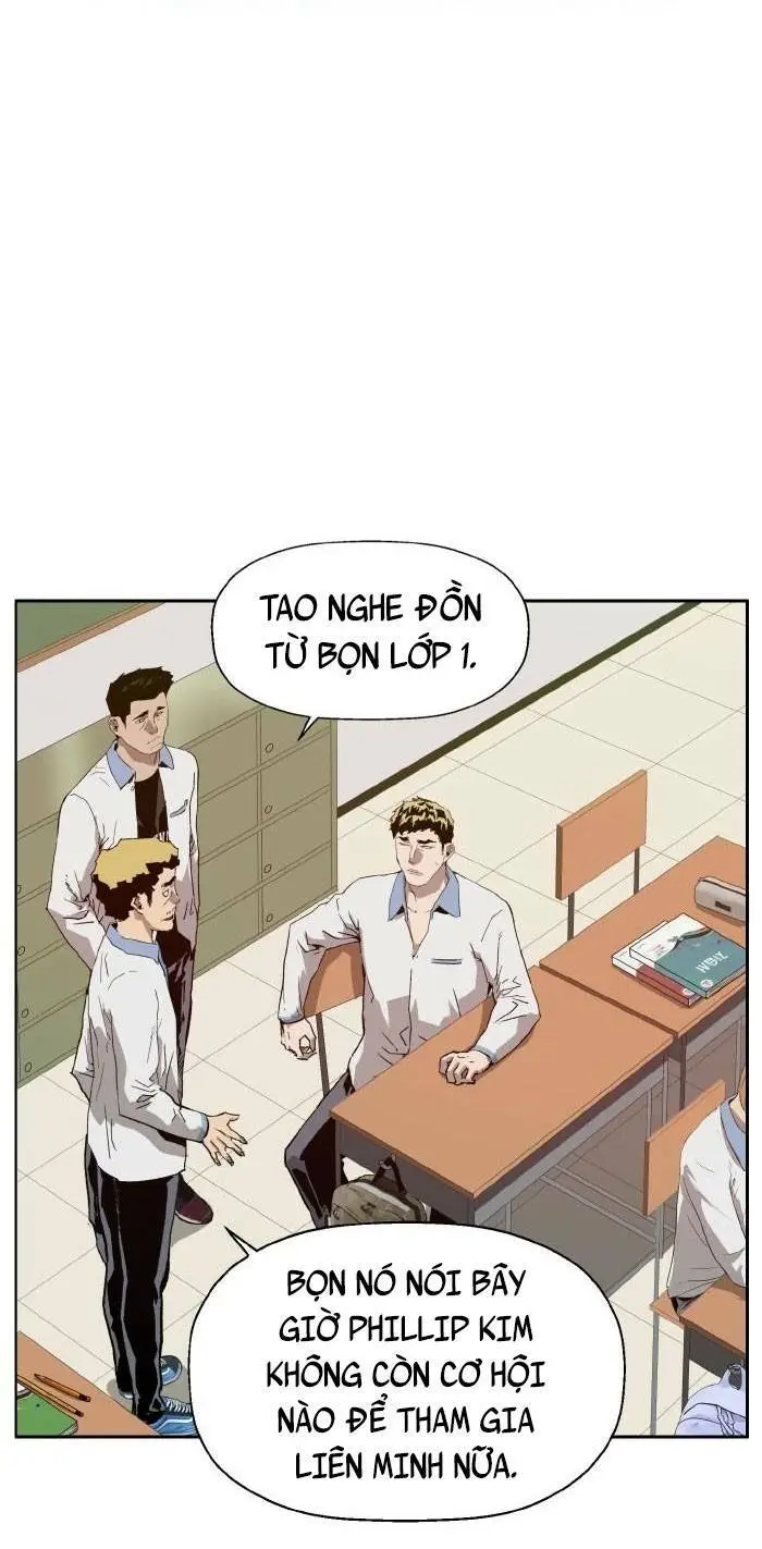 Chapter 205