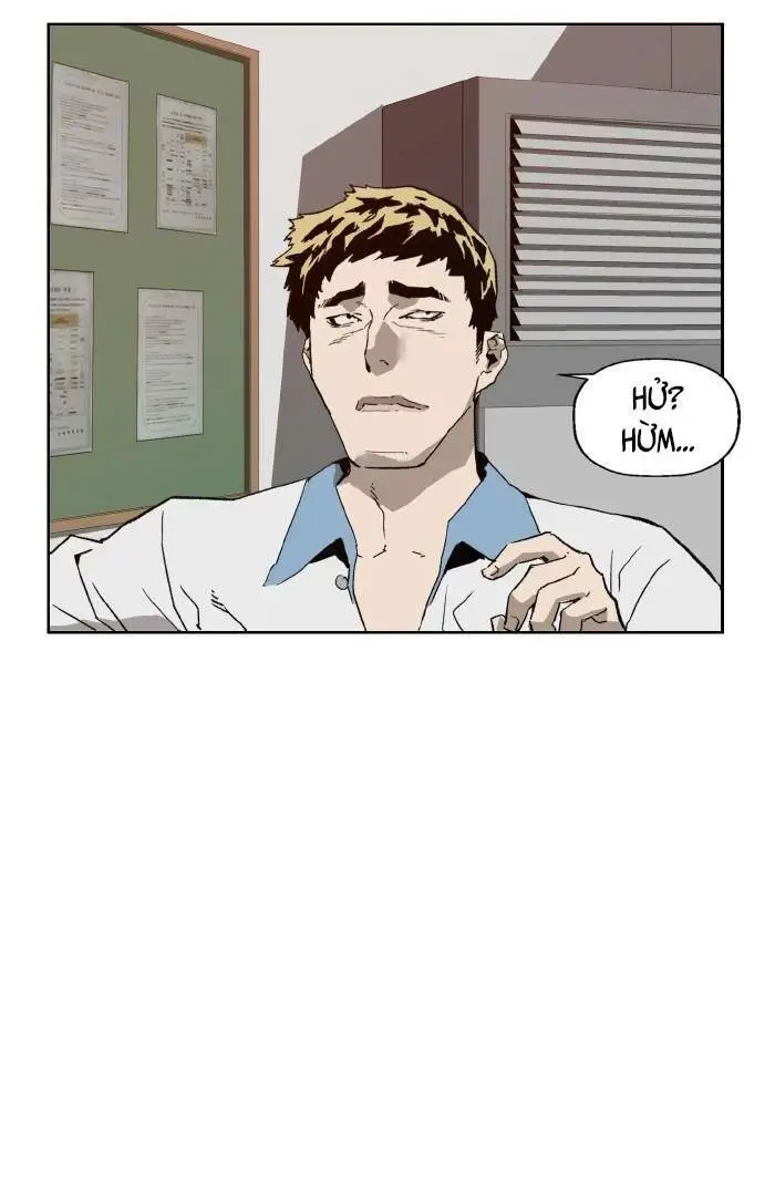 Chapter 205