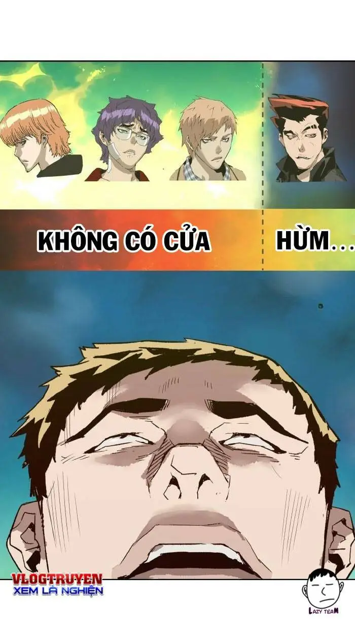 Chapter 205