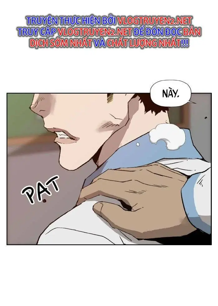 Chapter 205