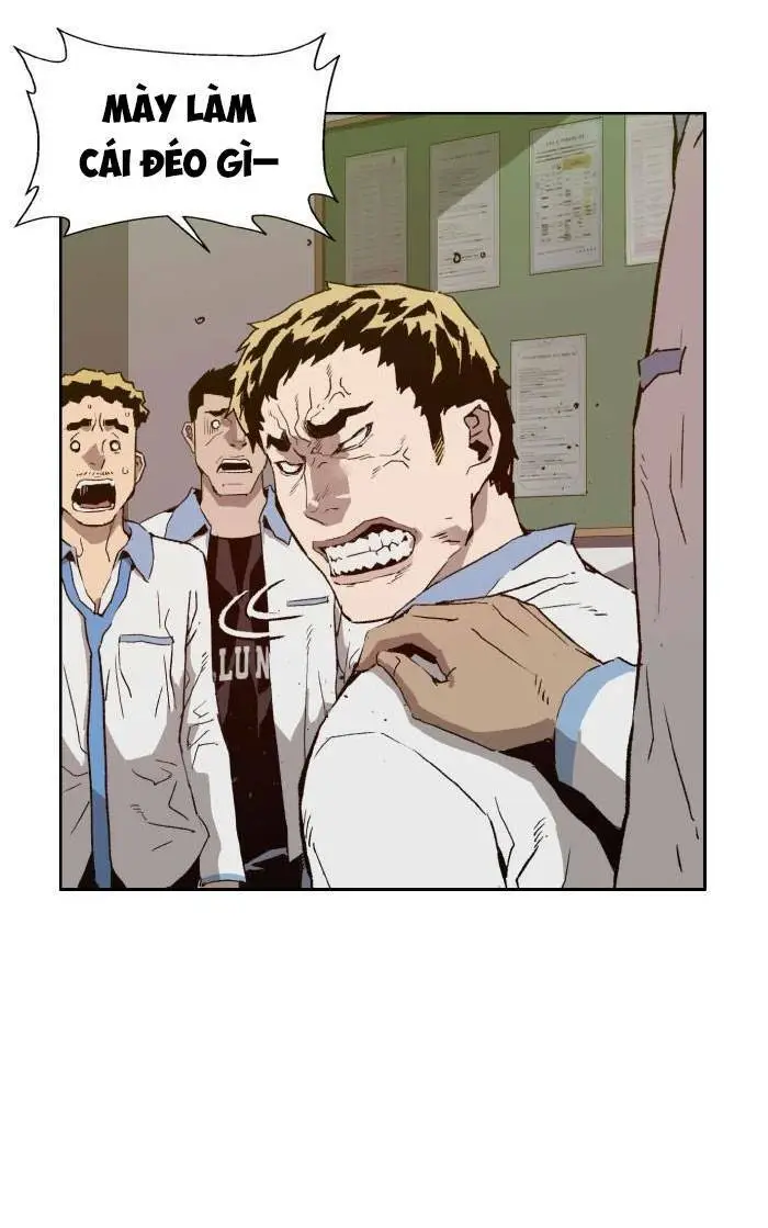 Chapter 205