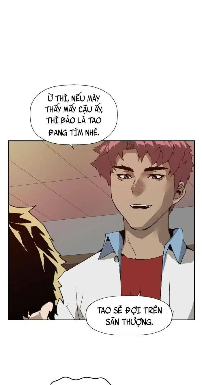Chapter 205
