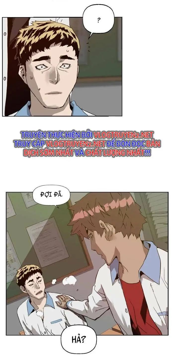 Chapter 205