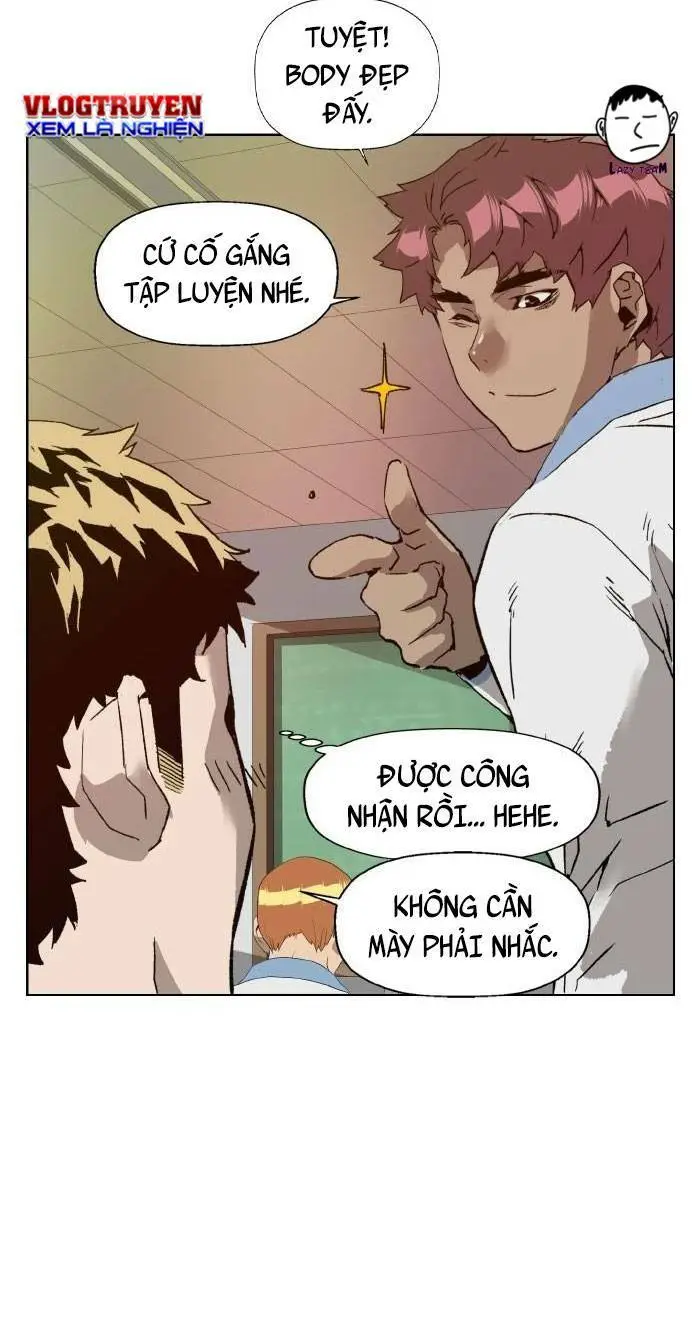 Chapter 205