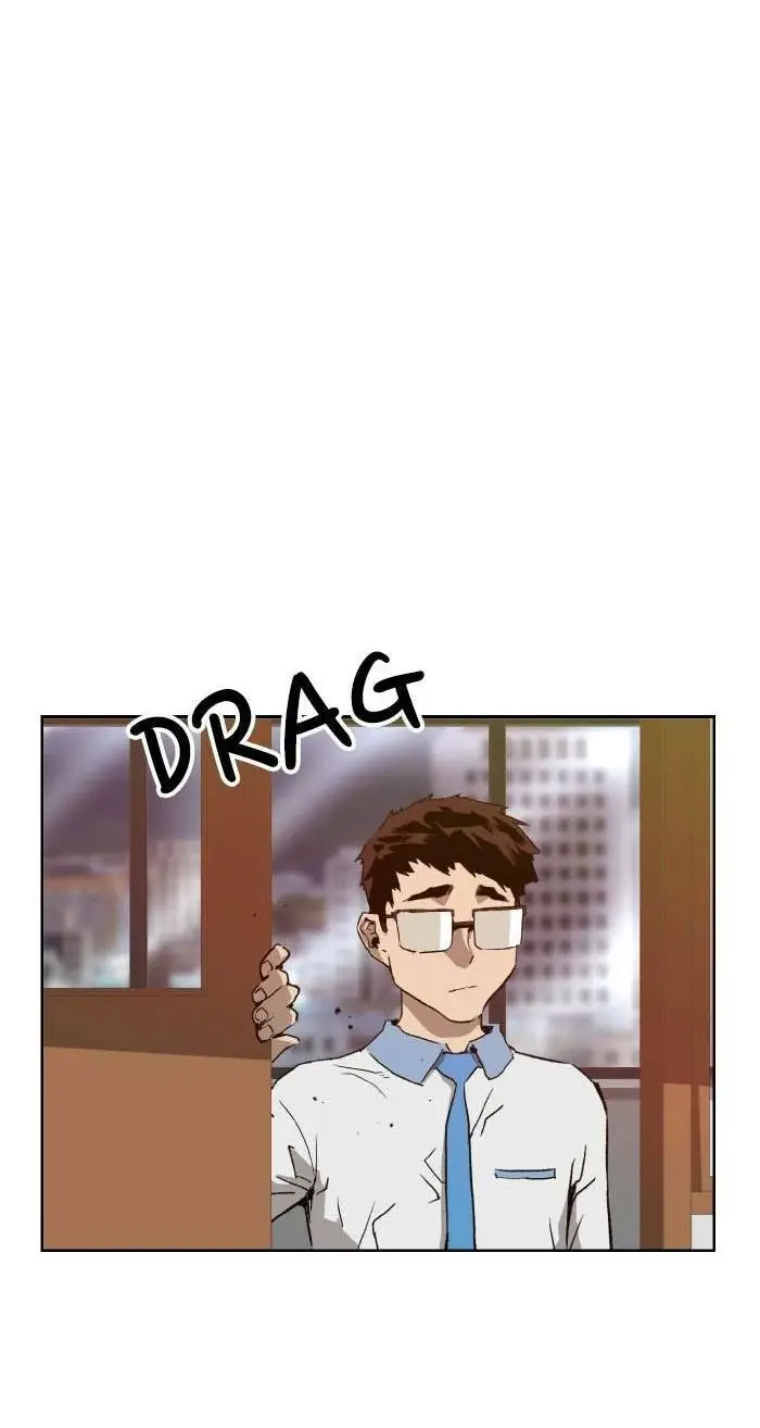 Chapter 205