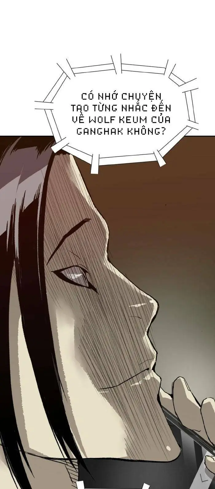 Chapter 205