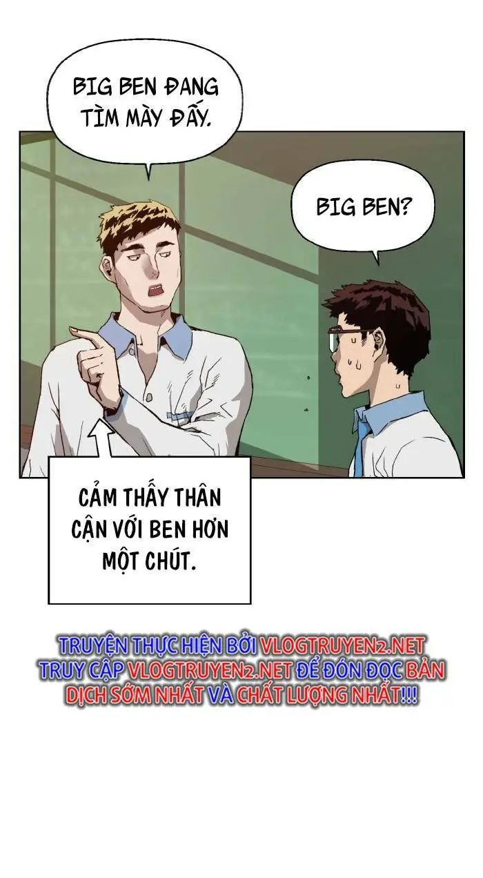 Chapter 205