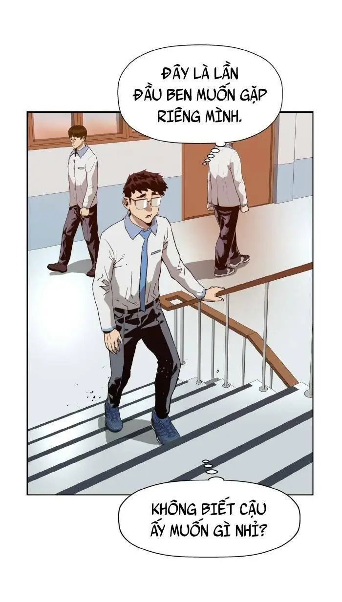 Chapter 205