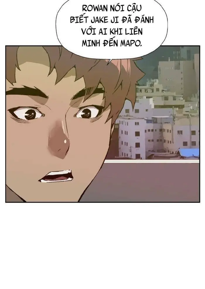 Chapter 205
