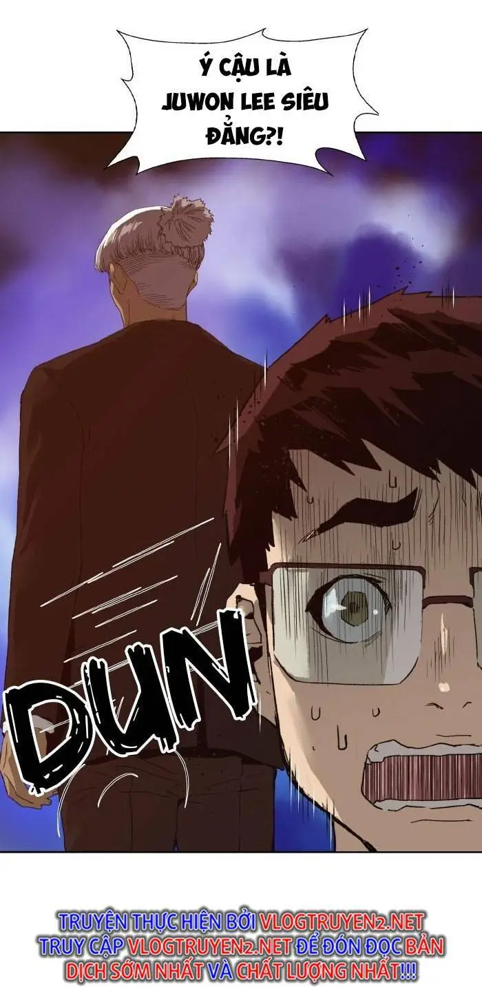 Chapter 205