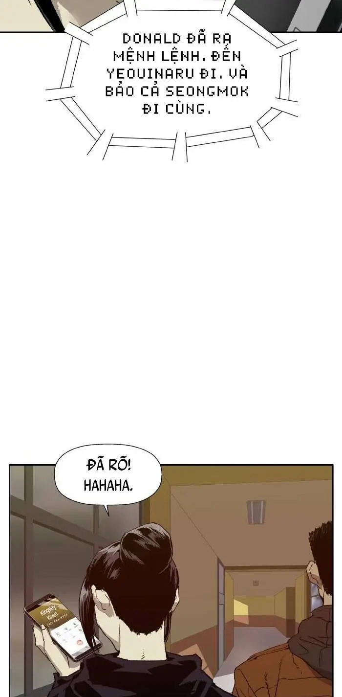 Chapter 205