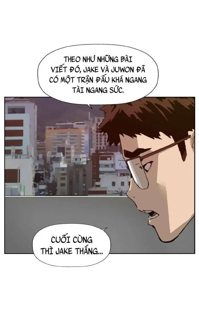 Chapter 205