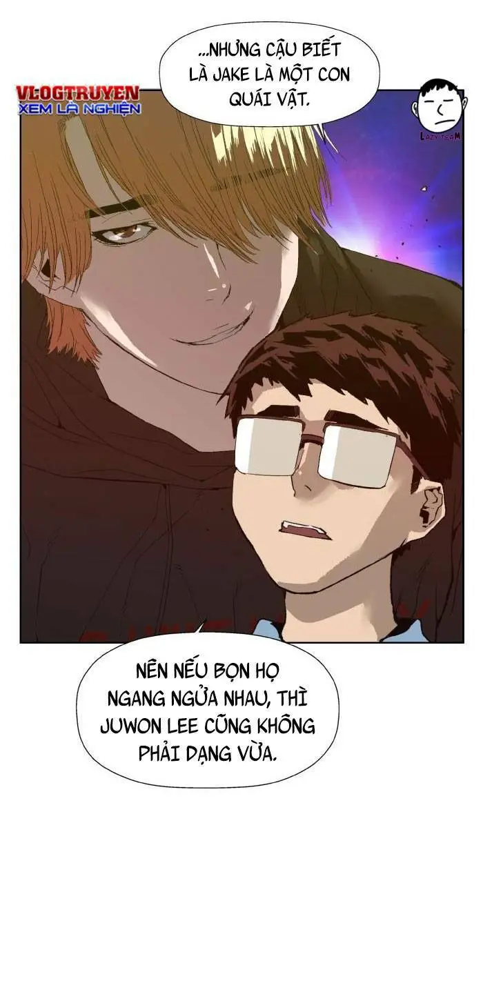 Chapter 205