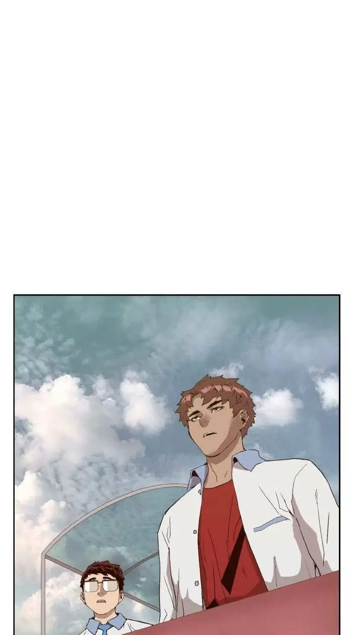 Chapter 205