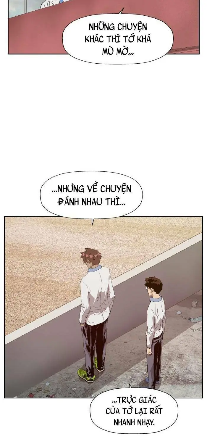 Chapter 205