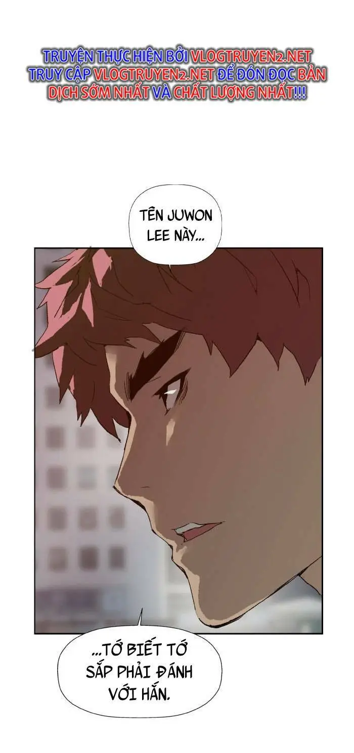 Chapter 205