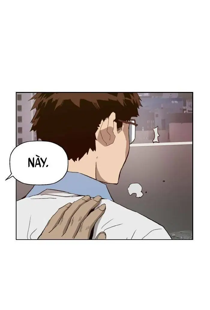Chapter 205