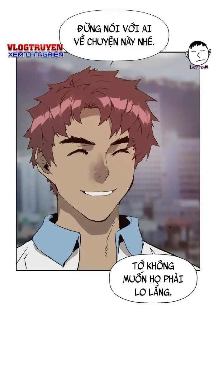 Chapter 205
