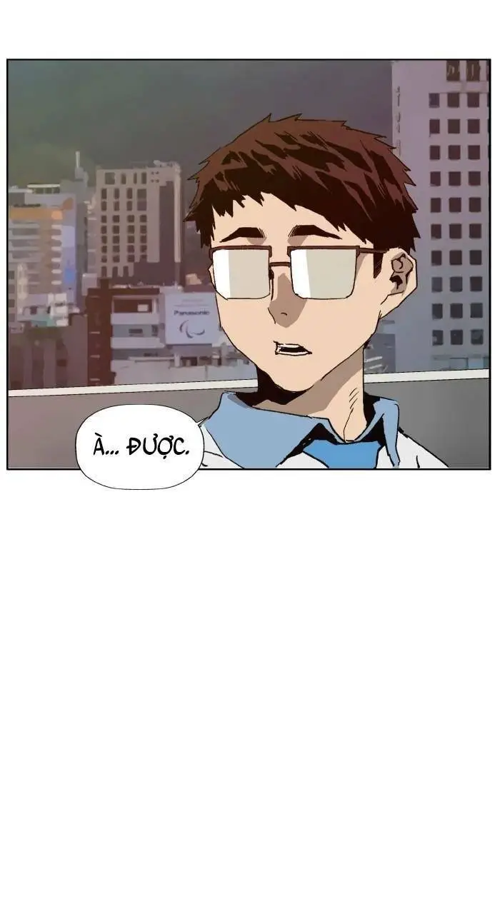 Chapter 205