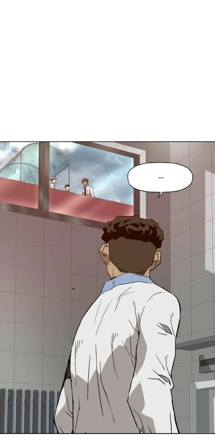 Chapter 205