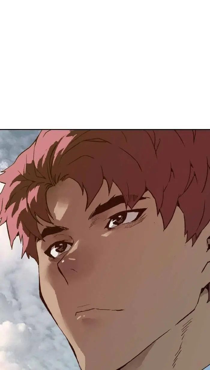 Chapter 205
