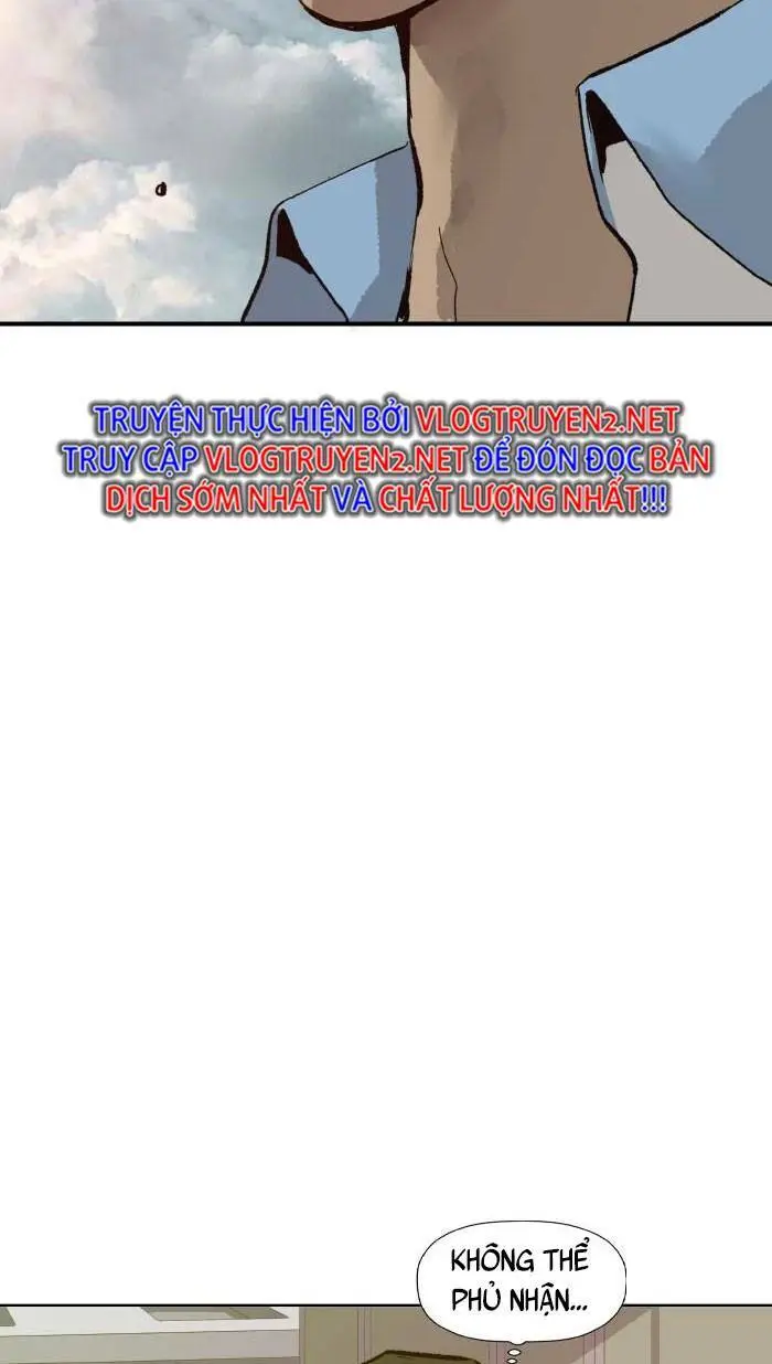 Chapter 205