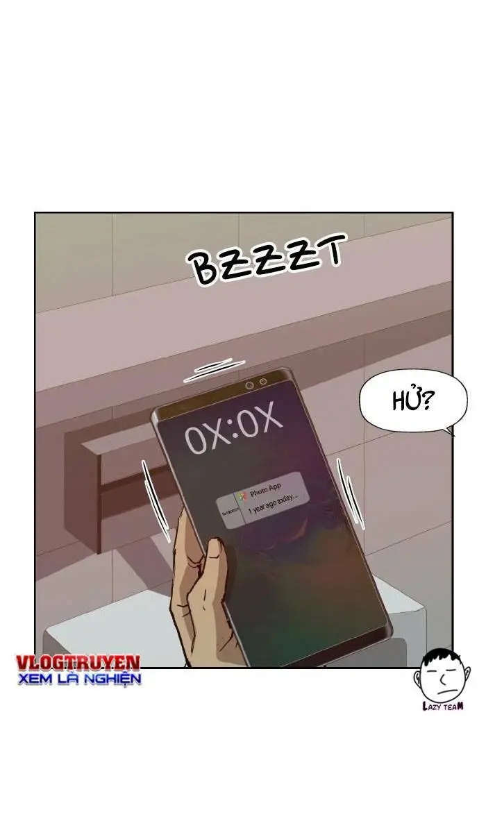 Chapter 205