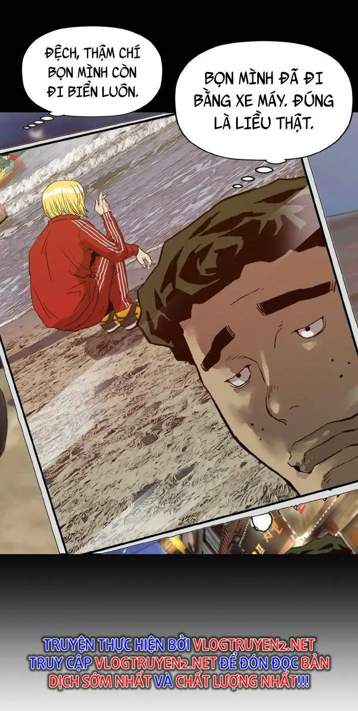 Chapter 205
