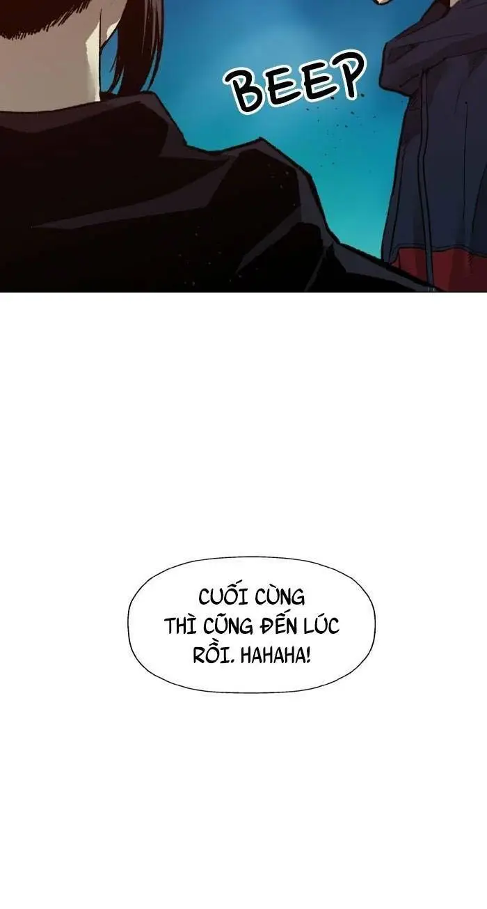 Chapter 205