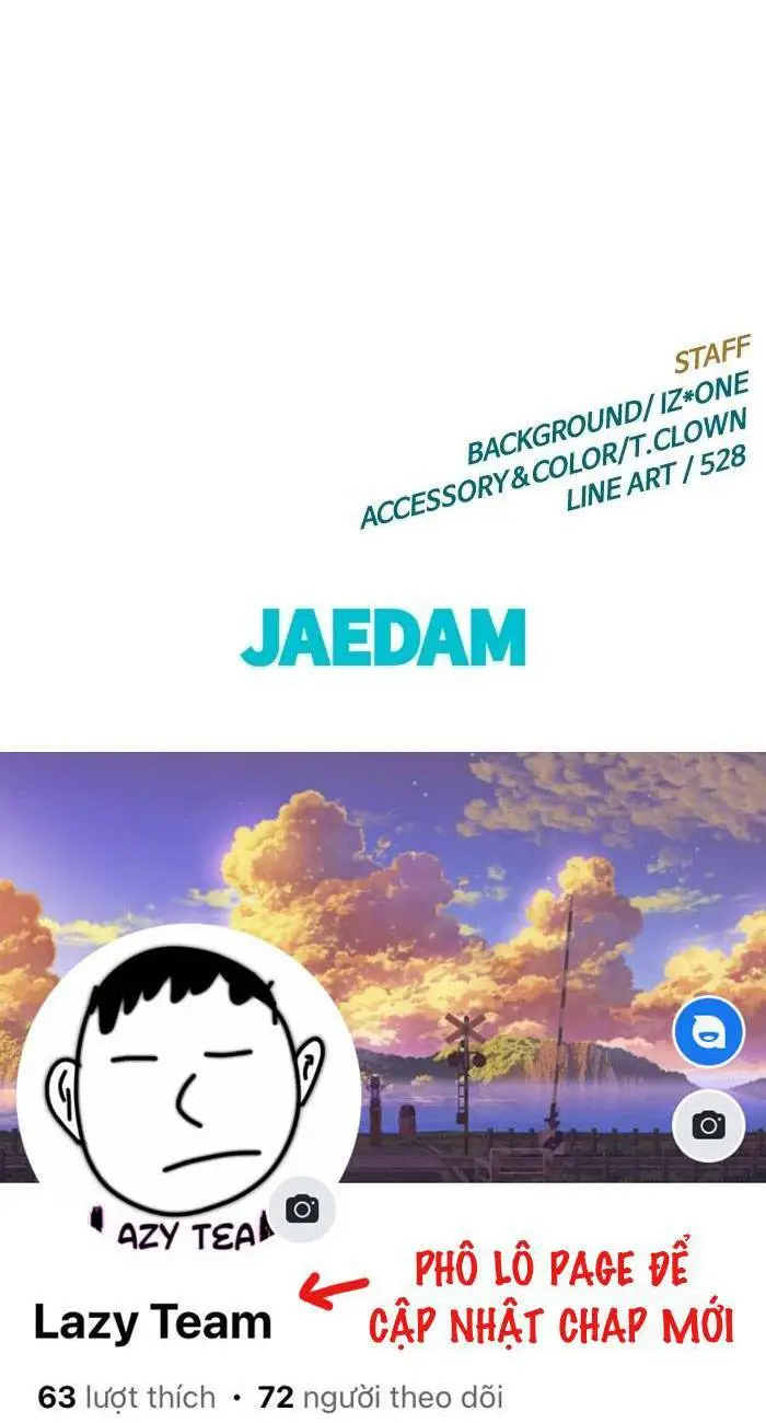 Chapter 205