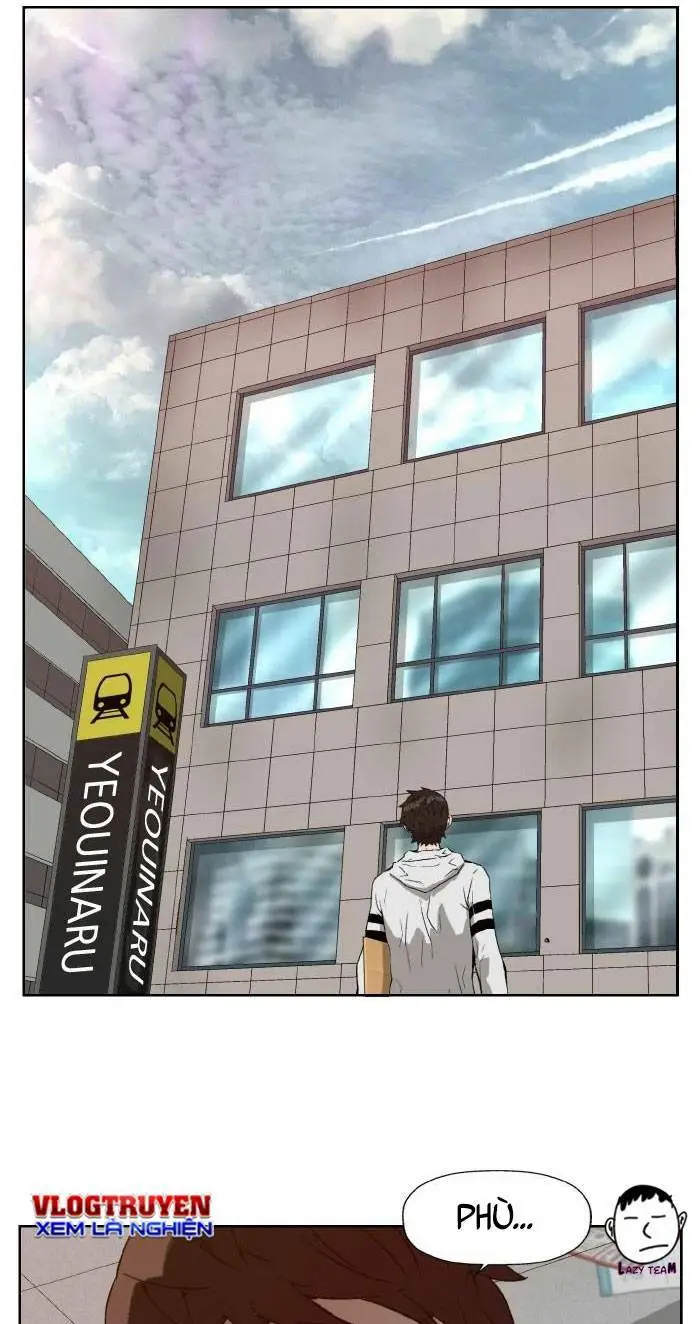 Chapter 204