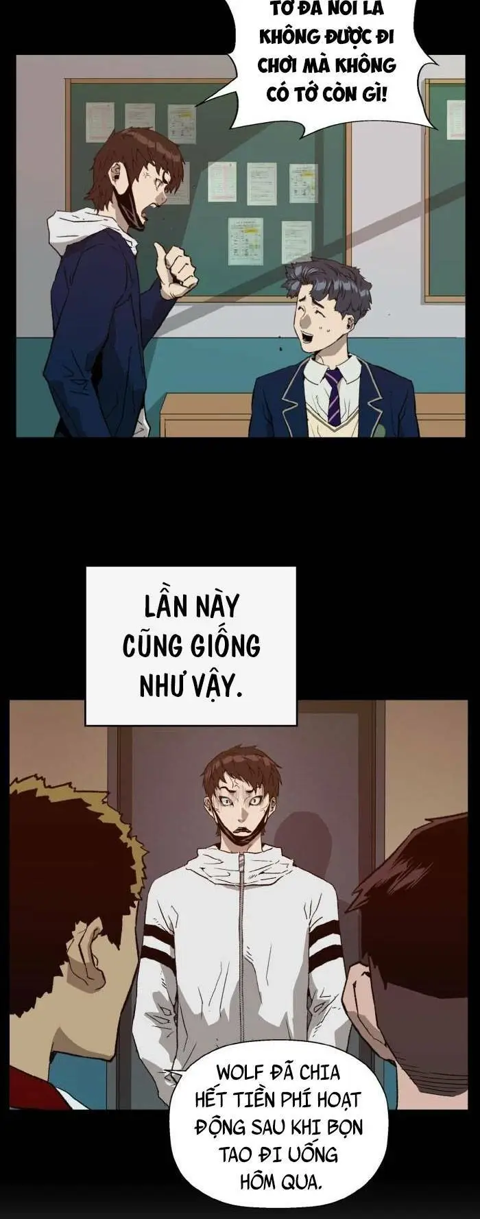 Chapter 204