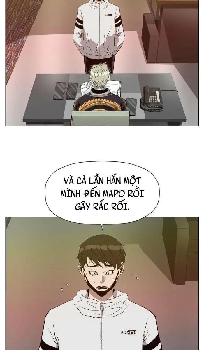 Chapter 204