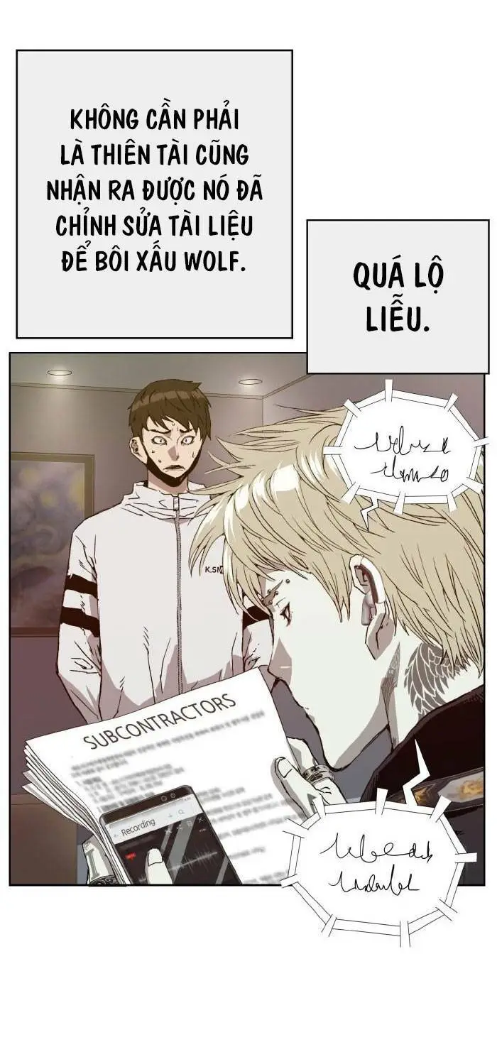 Chapter 204