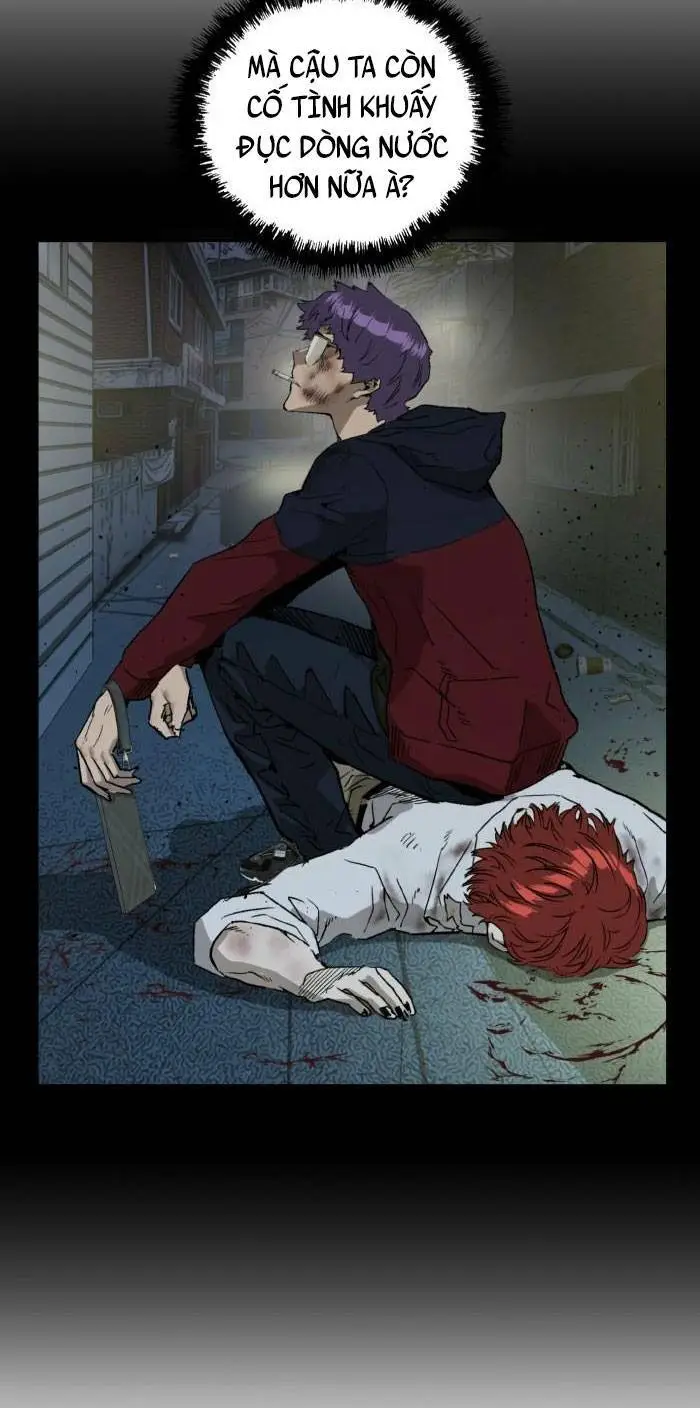 Chapter 204