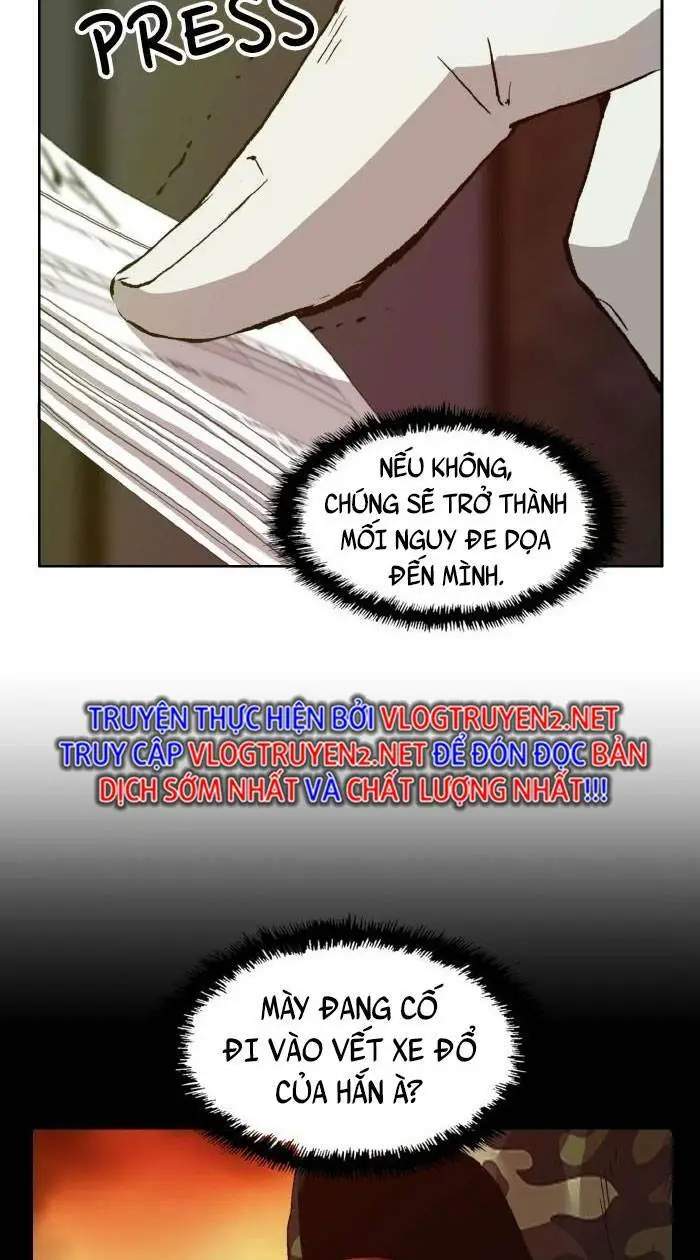 Chapter 204